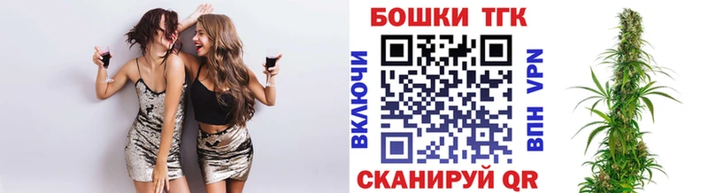 Наркотические вещества Ряжск СК  Мефедрон 