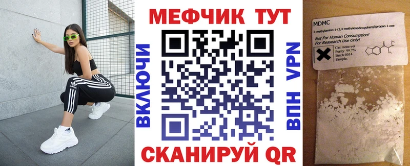 А ПВП Ряжск