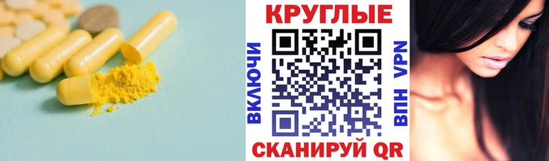 Экстази DUBAI Ряжск