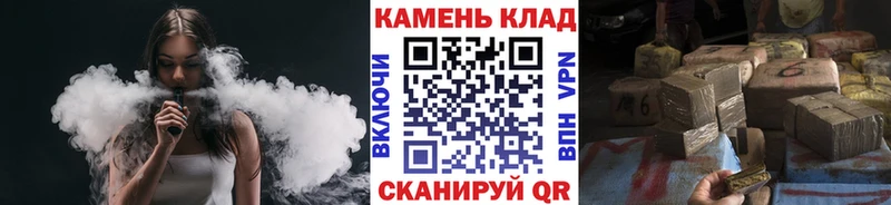 купить наркотик Ряжск Гашиш 40% ТГК