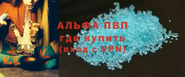 ешки Пестово