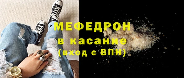 ешки Пестово