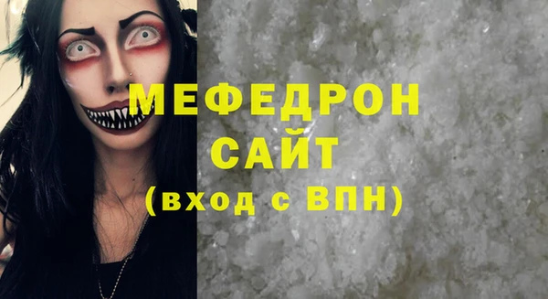 mdma Переславль-Залесский