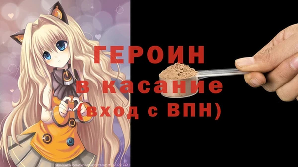 меф Пересвет