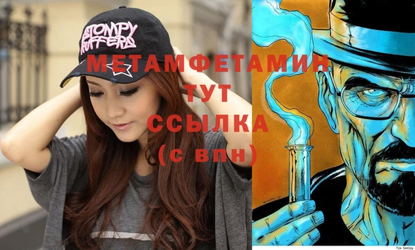 ешки Пестово
