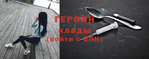 MDMA Premium VHQ Покачи