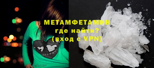 ешки Пестово