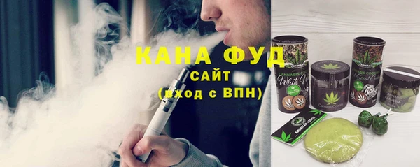 mdma Переславль-Залесский