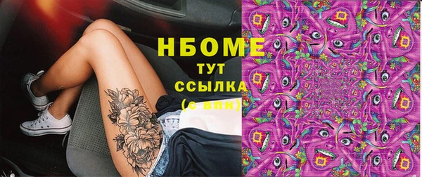 амф Покров