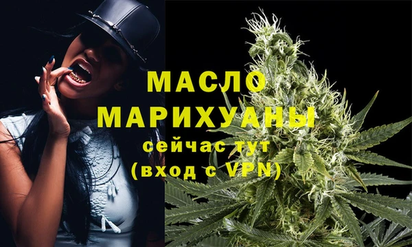 меф Пересвет