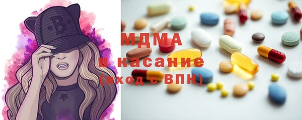 амф Покров