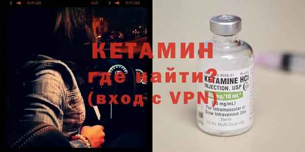 амф Покров