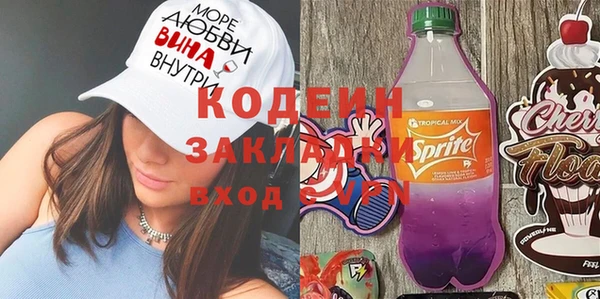 mdma Переславль-Залесский