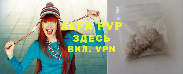 mdma Переславль-Залесский