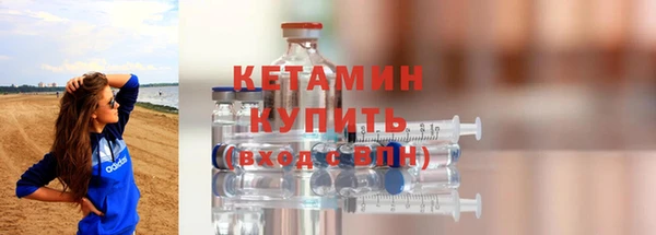 mdma Переславль-Залесский