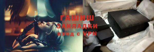 mdma Переславль-Залесский