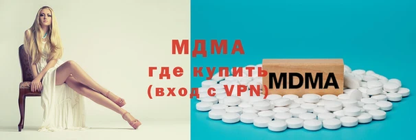 ешки Пестово
