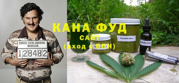 меф Пересвет