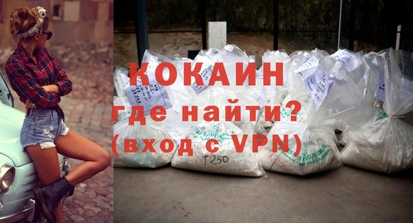 ешки Пестово