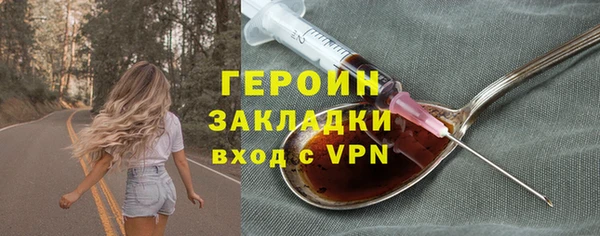 меф Пересвет