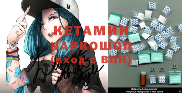 mdma Переславль-Залесский