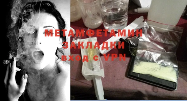 mdma Переславль-Залесский