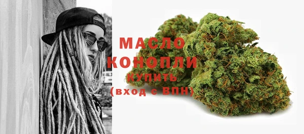ешки Пестово