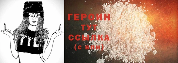 меф Пересвет