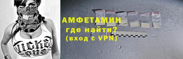 mdma Переславль-Залесский