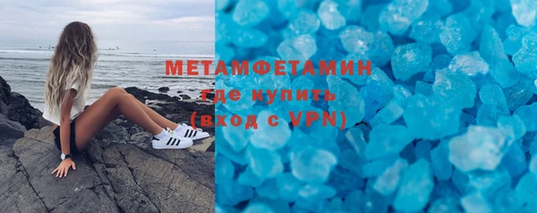 амф Покров