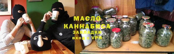MDMA Premium VHQ Покачи