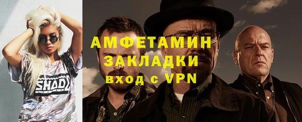 mdma Переславль-Залесский
