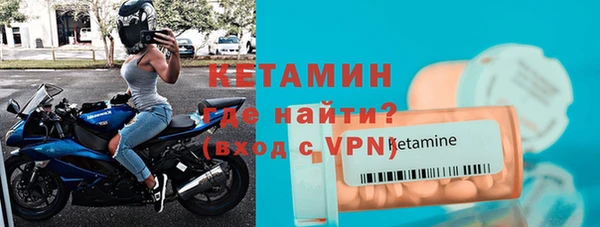 амф Покров