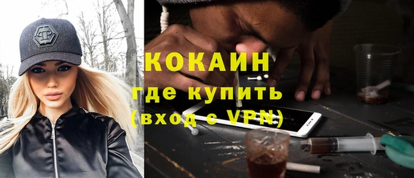 ешки Пестово