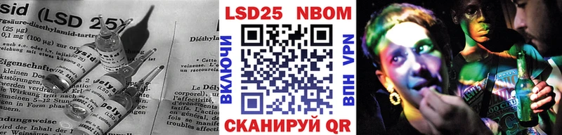 Лсд 25 экстази ecstasy  Ряжск 