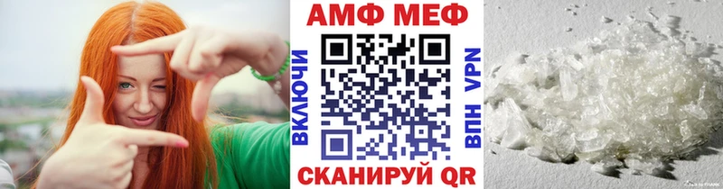 Первитин винт  нарко площадка состав  Ряжск 