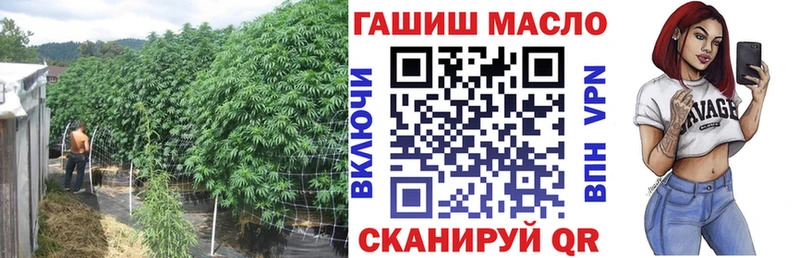 Дистиллят ТГК вейп с тгк Ряжск